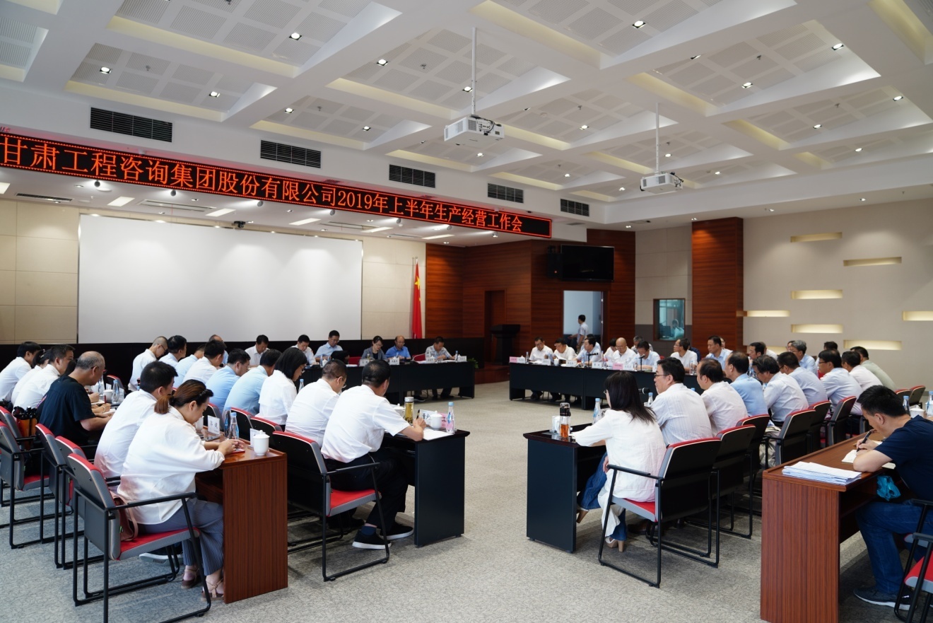 1564805953378031939.jpg J:集團網(wǎng)站模塊公司動態(tài)8.2集團動態(tài)_0_2_3.jpg