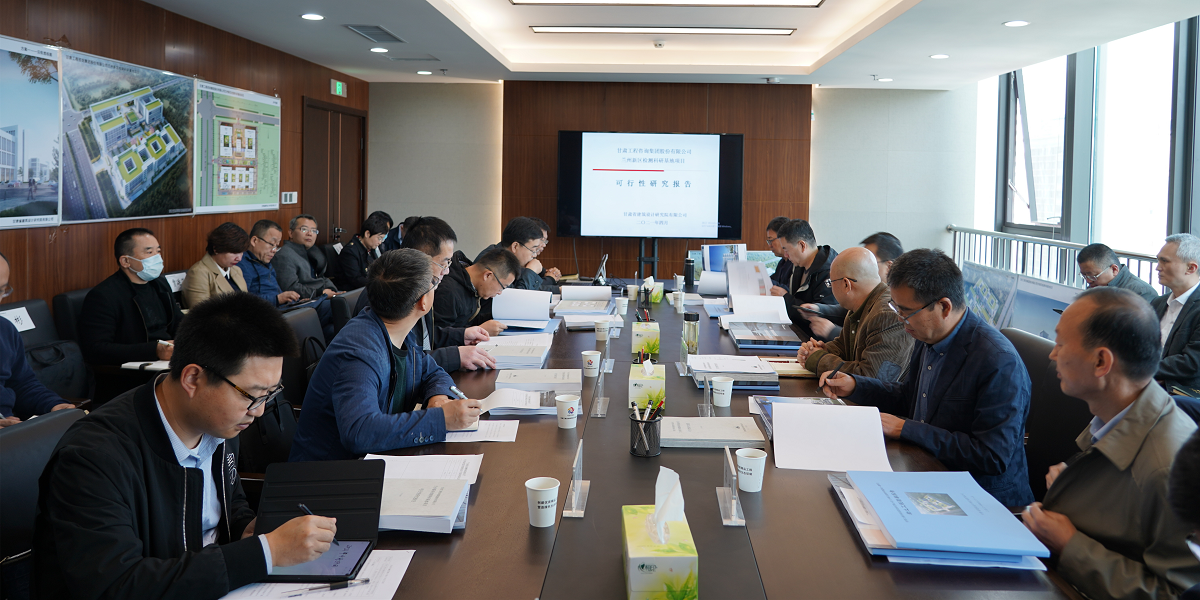 1620438032045098586.png 集團新區(qū).png