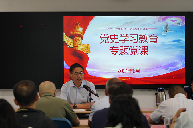 1624354365365052223.png 黨史5.png