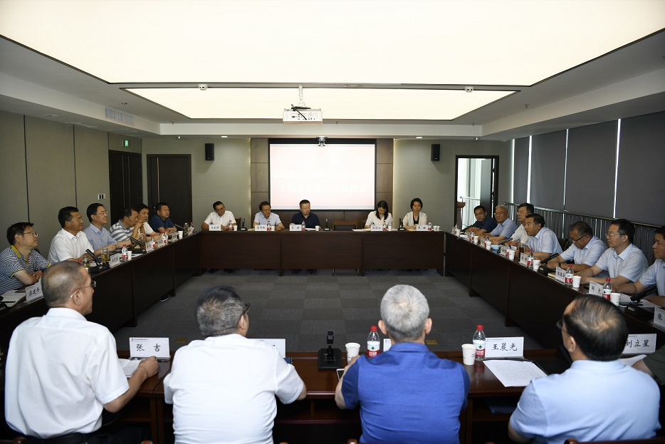 1625620203463071974.jpg 公航旅.jpg