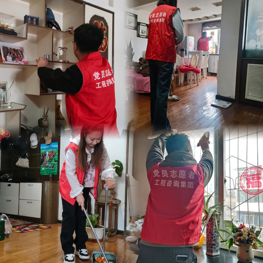 弘揚雷鋒精神 彰顯青年擔(dān)當(dāng)│公司團委開展“學(xué)雷鋒”主題活動